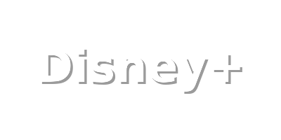Disney+